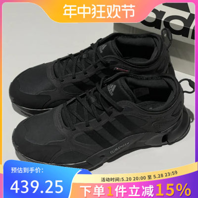 Adidas/阿迪达斯男女低帮休闲鞋