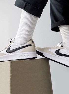 耐克NIKE SB ADVERSARY男女舒适运动休闲滑板鞋CW7456-102