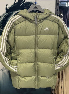 Adidas阿迪达斯羽绒服男款冬季新款加厚保暖三条纹连帽外套JN7479
