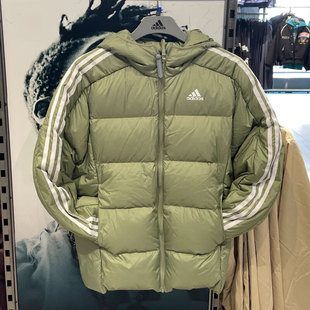 Adidas阿迪达斯羽绒服男款冬季新款加厚保暖三条纹连帽外套JN7479