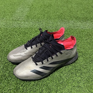 ADIDAS阿迪达斯猎鹰中端TF碎钉人草比赛成人男专业足球鞋 IF6376