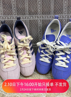 Adidas阿迪达斯男女板鞋VS JOG 2.0轻便运动休闲鞋T头鞋 JS4442