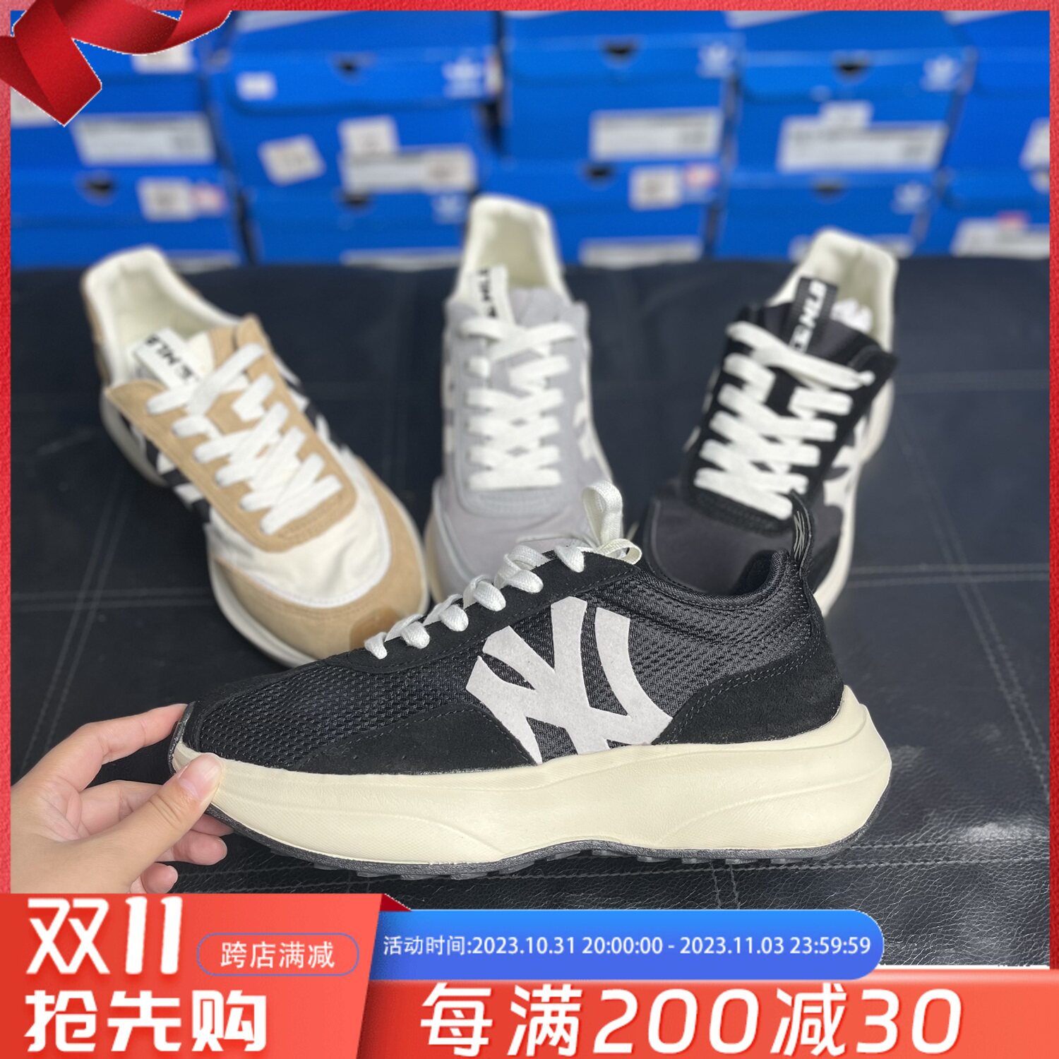 MLB Chunky Jogger纽约洋基队男女增高轻便运动老爹鞋慢跑休闲鞋_虎窝淘
