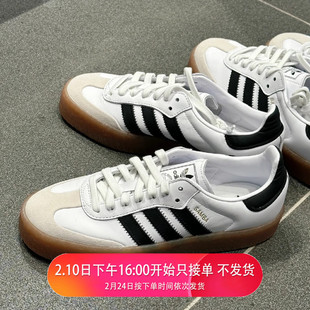 阿迪达斯三叶草SAMBAE SHOES德训T头鞋黑白休闲低帮板鞋 JI1349