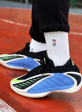 ADIDAS阿迪达斯男女鞋爱德华兹2代运动鞋场上实战篮球鞋 JR4359