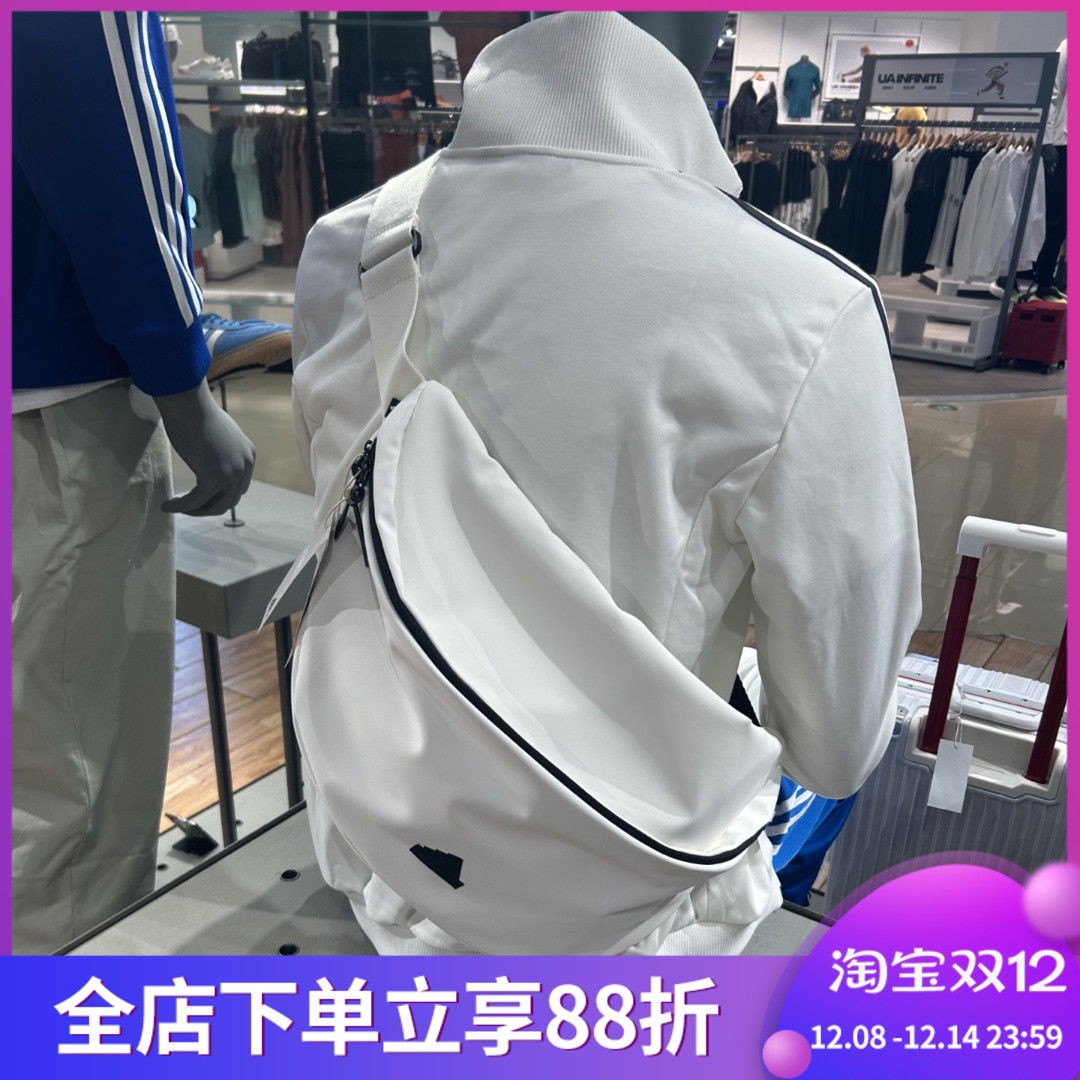 Adidas阿迪达斯斜挎包男女户外运动休闲腰包大容量单肩包 JF6595