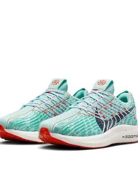 Nike耐克PEGASUS TURBO NEXT NATURE飞马女子跑步鞋DM3414-300