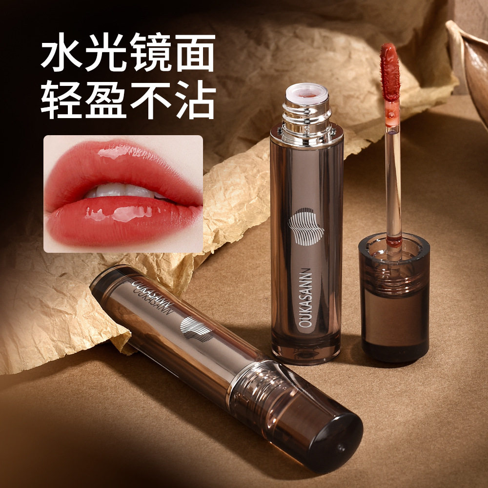 欧卡尚水光镜面唇釉保湿滋润易上色持久显白玻璃唇彩水润不易沾杯