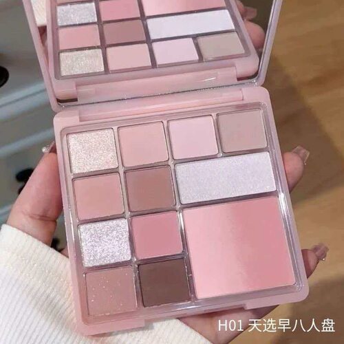卡佩尔12色巴黎花园透明款眼影彩颜人梦中情盘珠光眼影盘低饱和