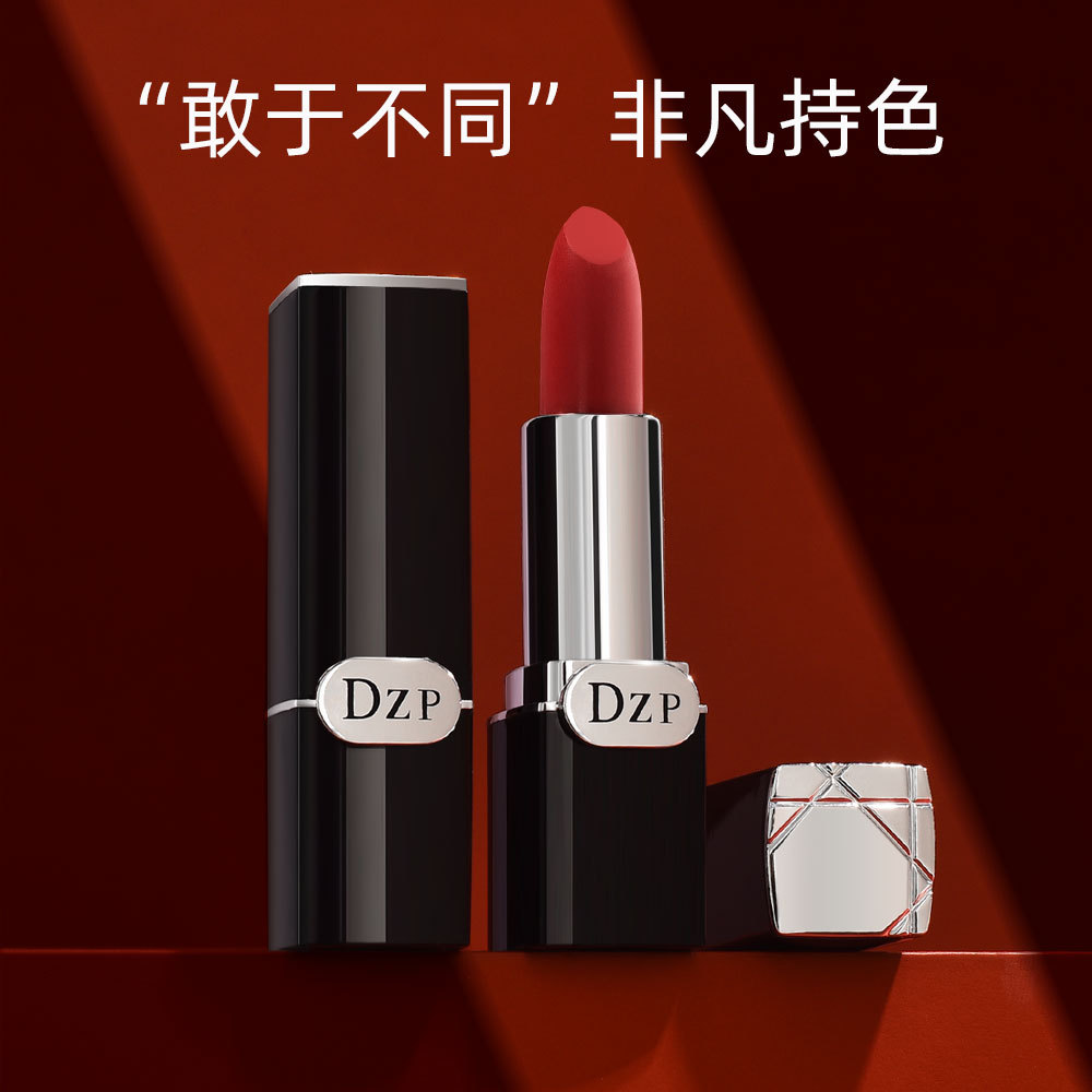 DZP烈焰蓝金高定丝绒口红持久滋润易上色显白素颜小众唇膏百搭ins