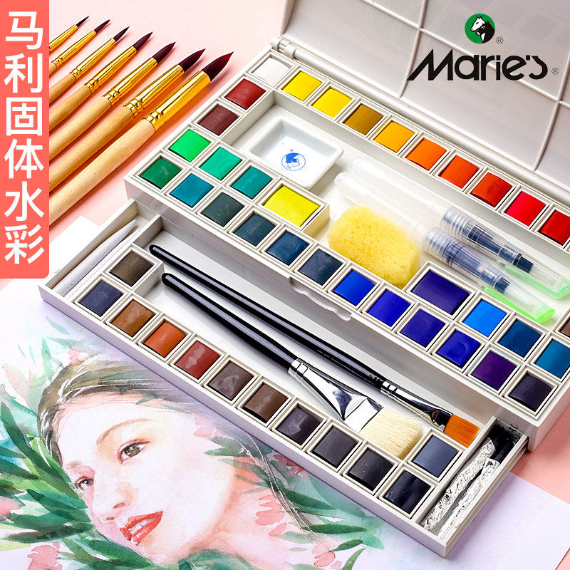马利固体水彩颜料套装18/24/36色初学者学生手绘写生便携透明水彩