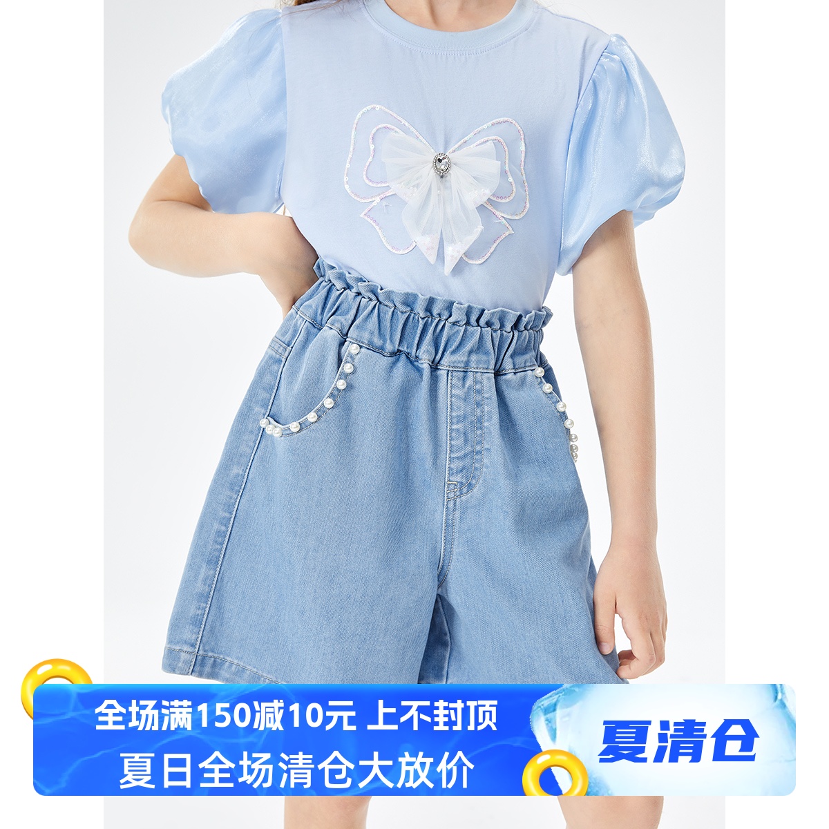 童装女童钉珠牛仔短裤2024夏季新款薄款凉感针织五分裤