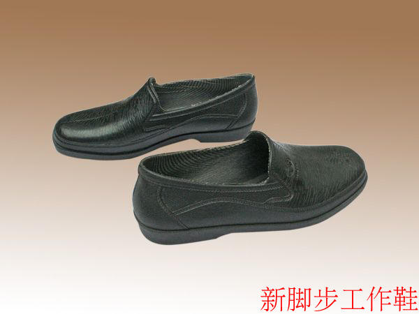 Chaussures - bottes caoutchouc homme - Ref 969210 Image 4