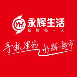 定制保温箱外皮海鲜冷链配送箱子雪糕箱平台专送箱定做印刷送餐箱