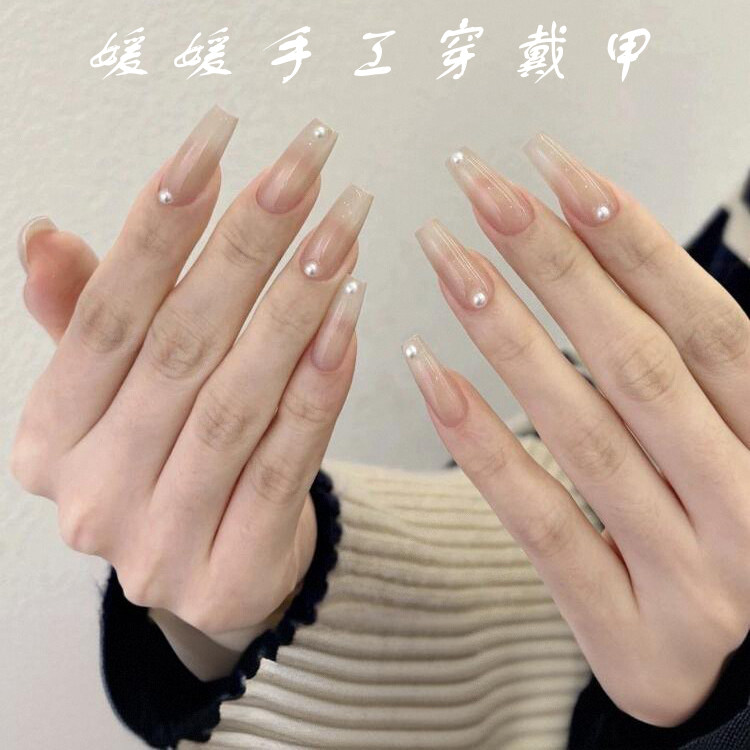 冰透裸珍珠手工穿戴甲