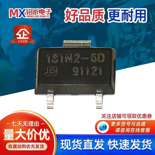 JST131N2-600D可控硅SOT-89-2L