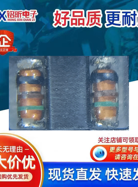 进口RLZTE-112.0B丝印黑棕绿 稳压0.5W 2V二极管新能源保护LL34