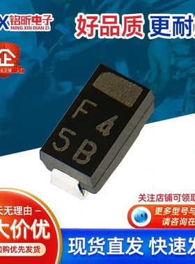 进口EC11FS4-TE12L丝印F4 快速恢复400V二极管新能源汽车车载电源