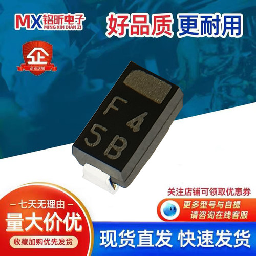 EC11FS4-TE12L超快恢复二极管F4