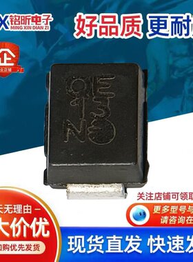 进口P6SMB18CA丝印QE 车载TVS瞬态抑制原装双向600W 18V二极管