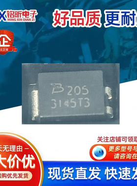 进口TISP3145T3BJR-S丝印3145T3防雷放电保护145V二极管 SMB