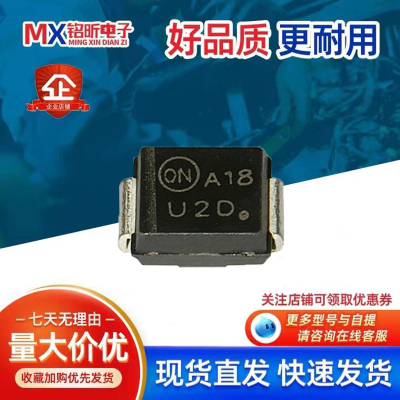 MURS220T3G快恢复二极管SMB