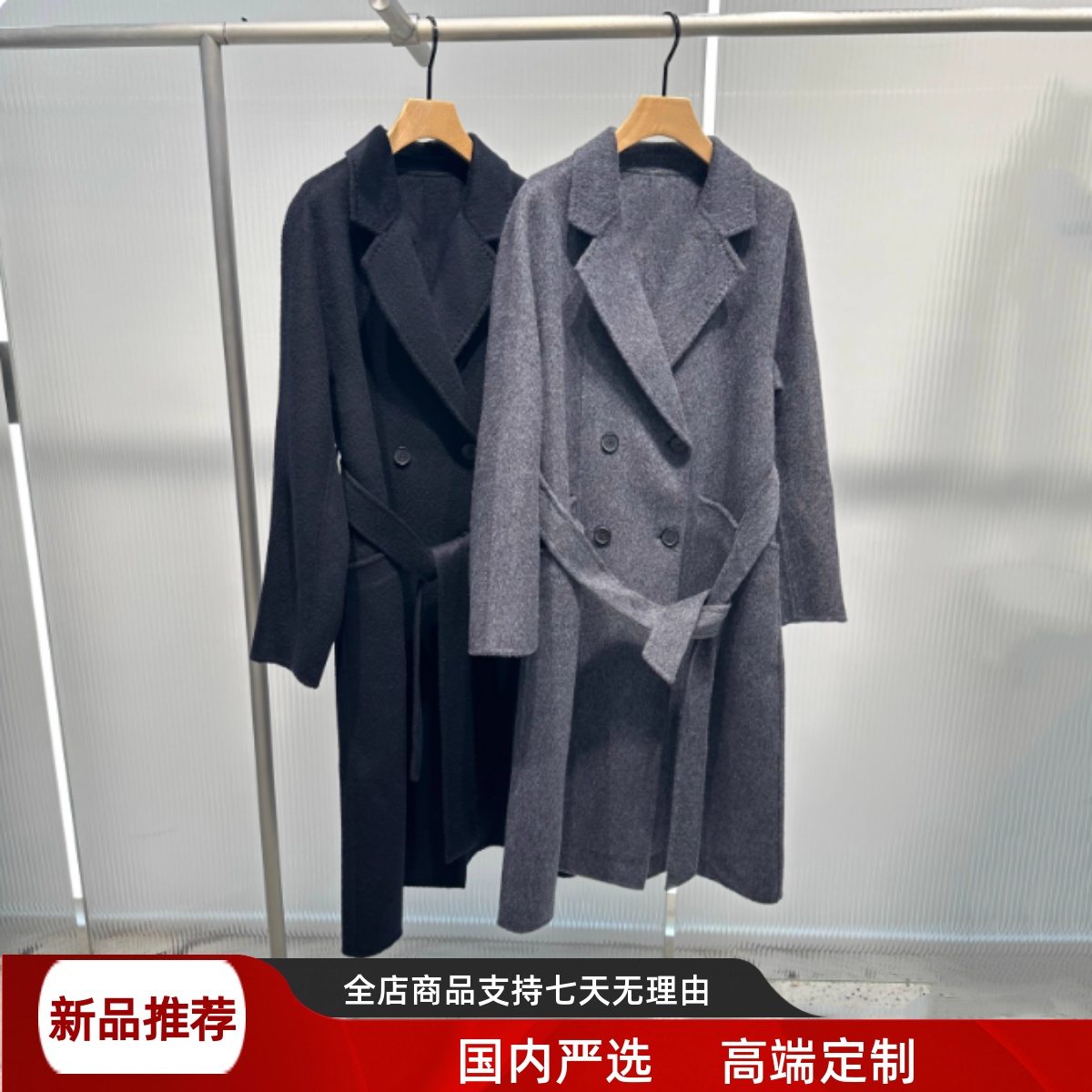 艾诺丝202冬季新款女装时尚气质含腰带长款双面毛呢大衣 AR234021