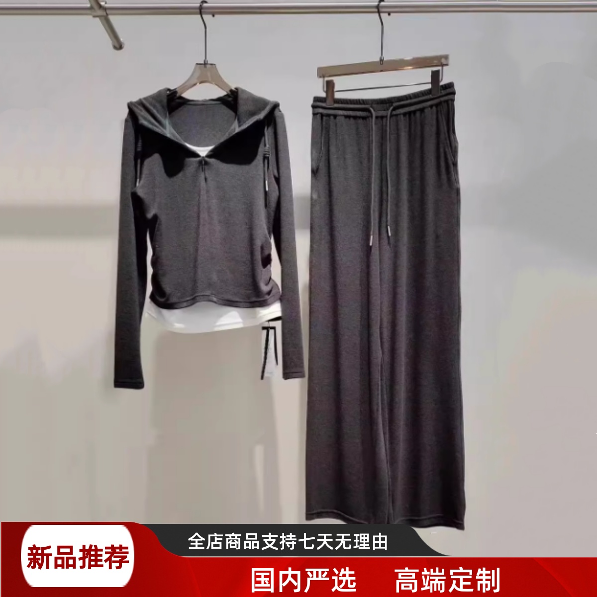 现货艾诺丝2025秋女装修身抽绳连帽卫衣AR604114直筒卫裤AR314127