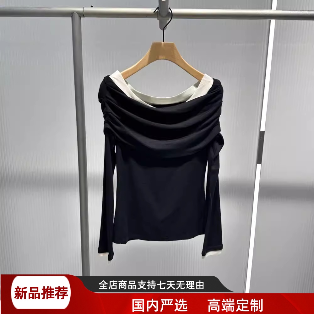 现货艾诺丝2025秋季新款女装通勤一字领长袖拼接针织上衣AR603008