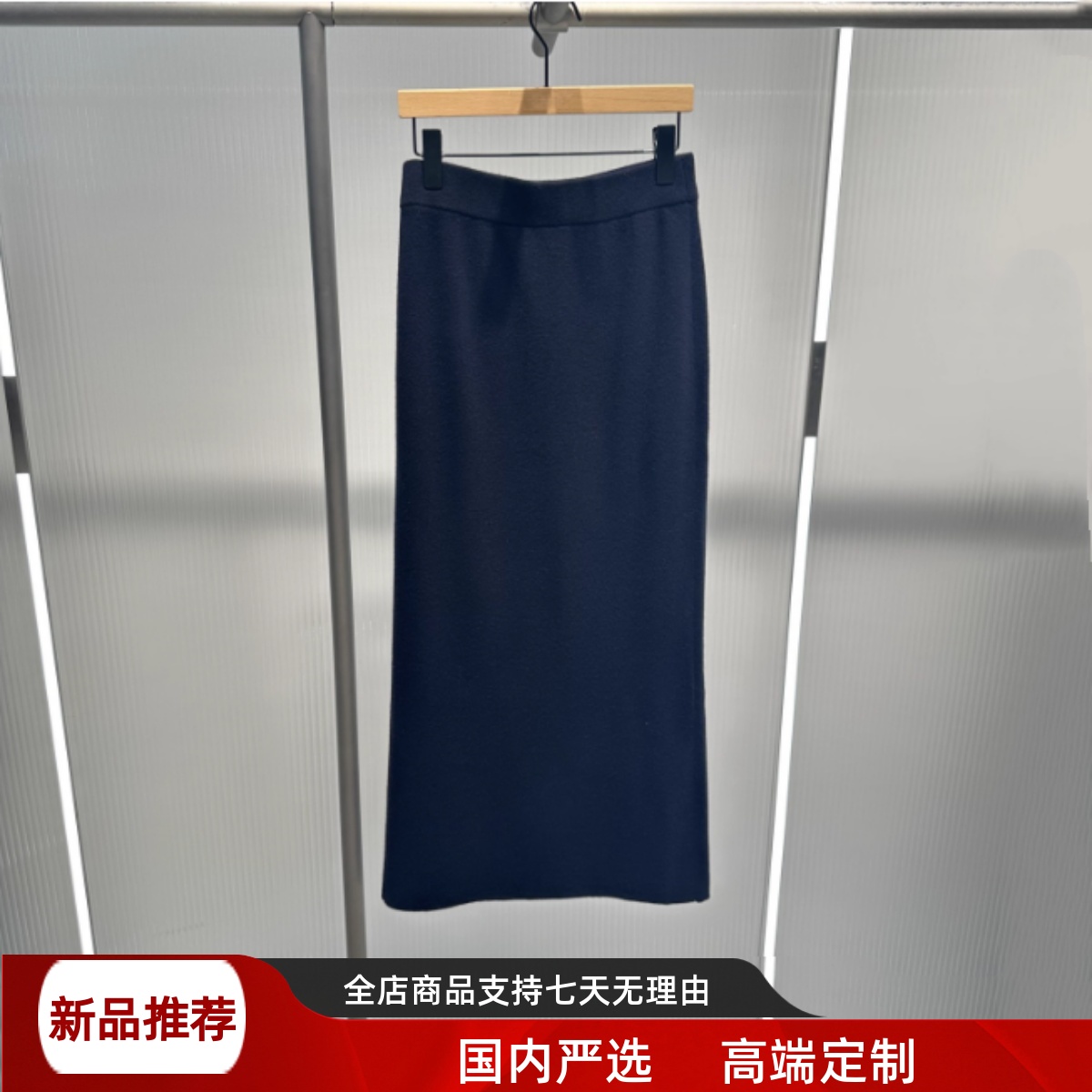 现货艾诺丝2025秋季新款松紧腰高腰中长款开叉A字半身裙 AR354131