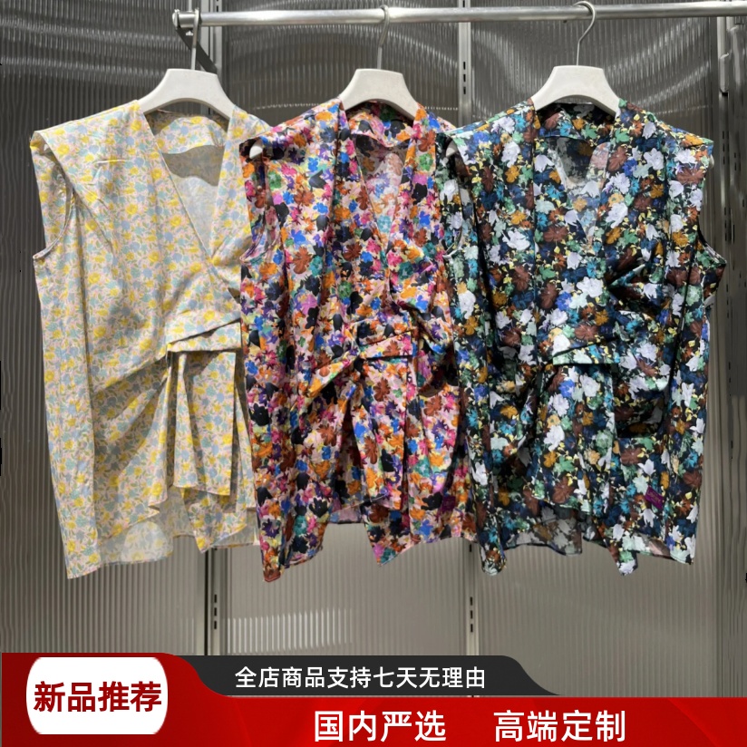 现货江南家2025夏季新款宽松满印碎花V领无袖衬衫上衣女5P6212730