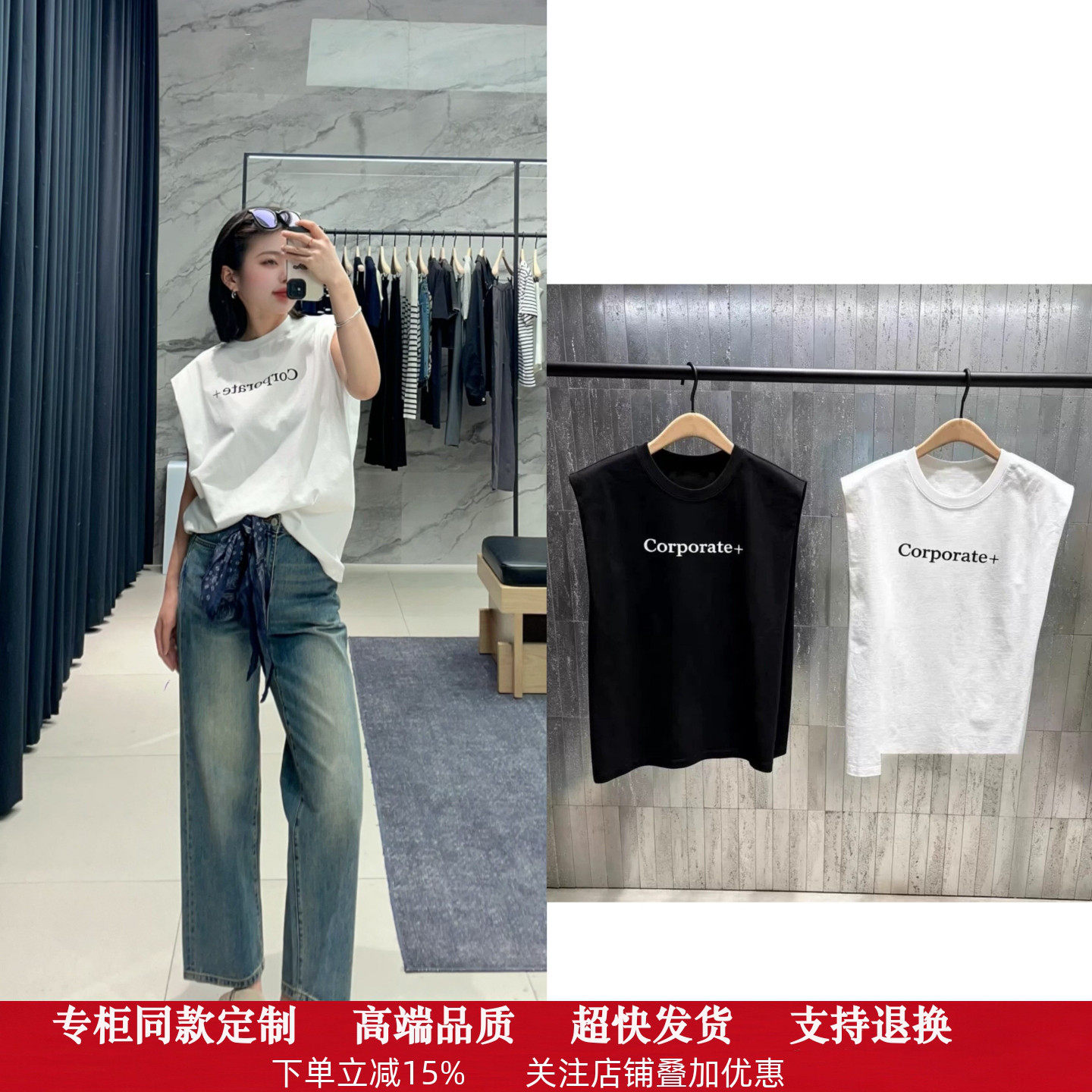 【商场同款】现货M家2026夏季新款字母棉质无袖印花T恤MBF2TEE031
