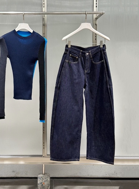 现货江南同款2025冬季新款宽松香蕉弯刀裤休闲牛仔长裤 5P0E14980