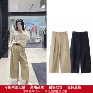 【商场同款】现货M家2026夏低腰弯刀裤阔腿九分西装裤MBF2PAT051