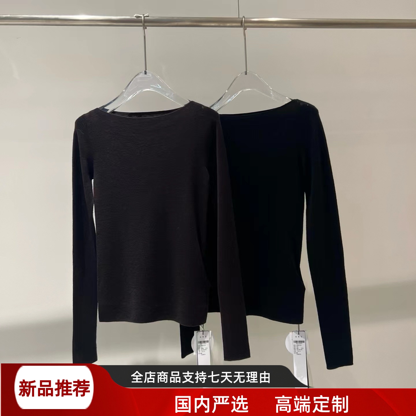 现货艾诺丝2025冬季新款女装时尚一字领长袖修身毛针织衫AR804163