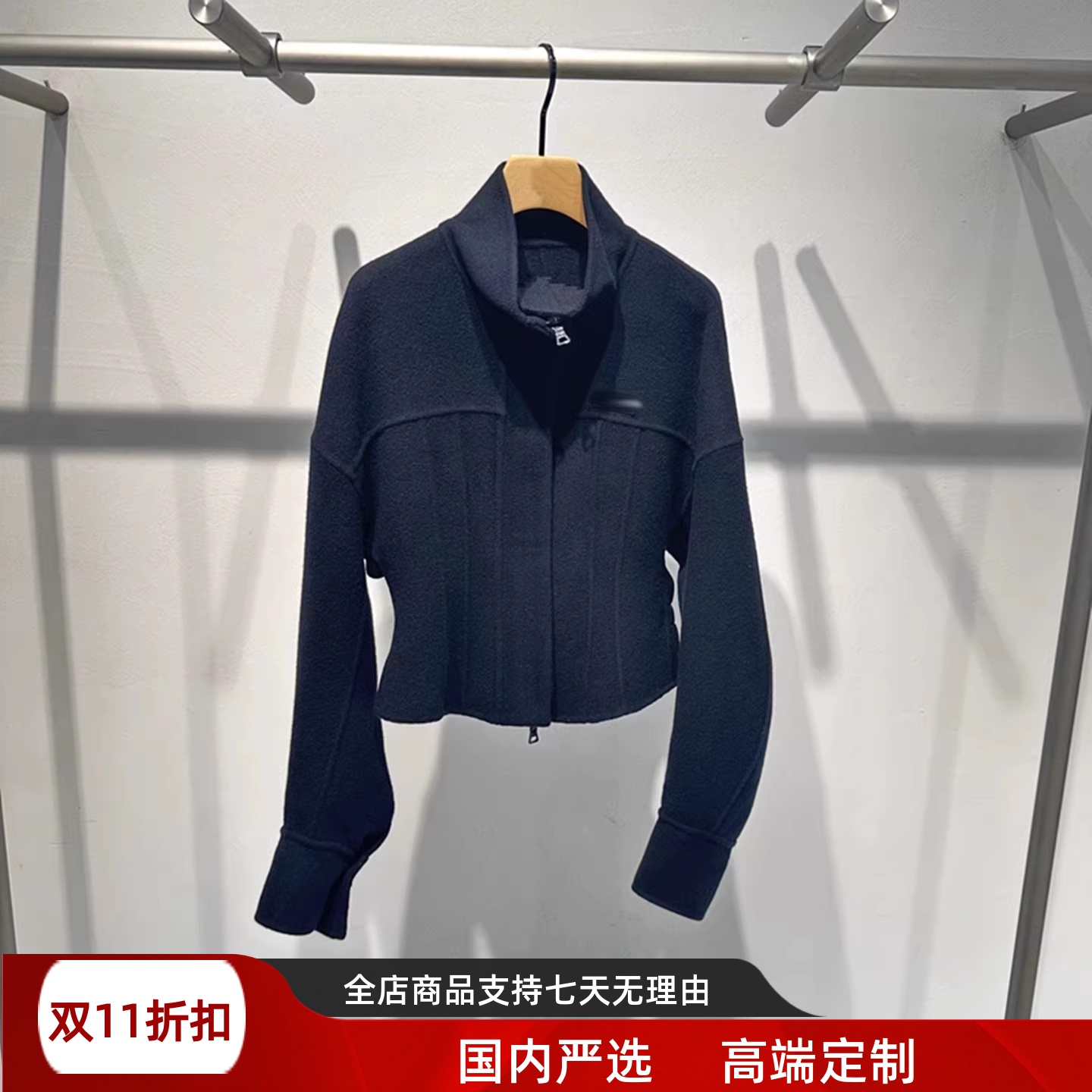 现货艾诺丝2025秋季新款时尚下摆收腰高领长袖毛呢外套女AC234146