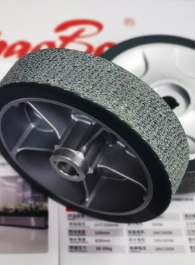 洗地机配件超劲霸SA530B行进大轮聚氨酯包胶防滑静音轮洗地机轮子