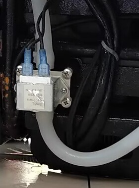 手推式超宝洗地机HY46B电磁控制水阀白色直销配件24伏刷盘吸水耙