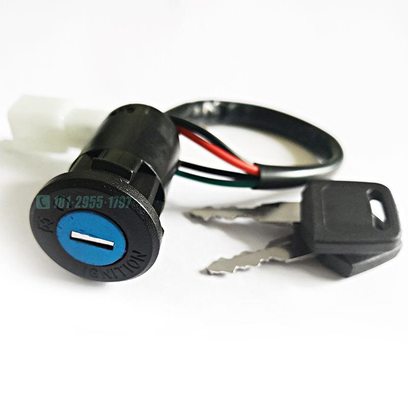 HY50B2钥匙开关超宝原装电门锁