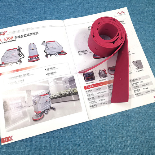 超劲霸SA530B手推式胶条品斯顿