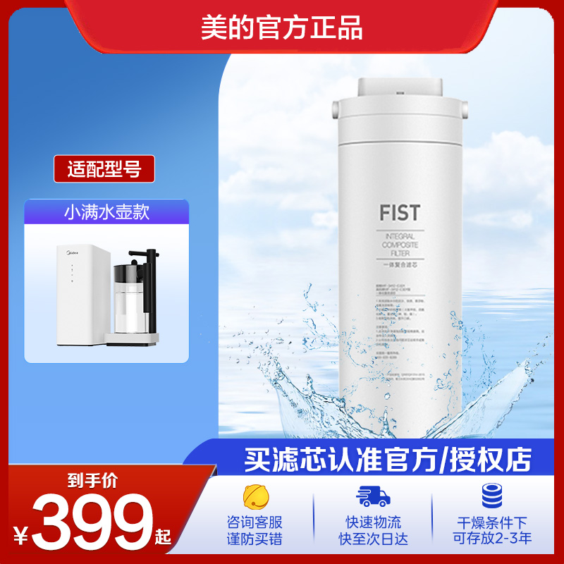 ɫ ľˮоMRO2896-260Сˮо339.15Ԫ