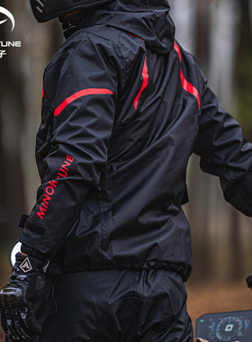 小调子(MINOR TUNE)摩托车骑行雨衣套装男女分体式骑手防暴雨服