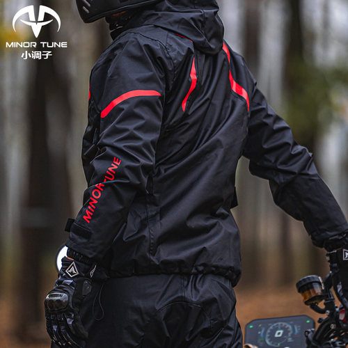 小调子(MINORTUNE)摩托车雨衣