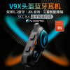 Spot Viton V9X upgraded new comes with JBL sound effect