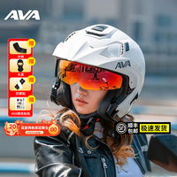 AVA頭盔JET摩托車頭盔男女雙鏡片