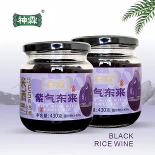 神霖紫米酒酿430g湖北特产米酒醪糟农家月子营养米酒原瓶发酵米酒