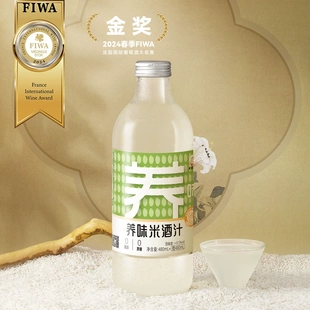 米婆婆养味米酒汁960ml米酒无米发酵醪糟汁清甜可口湖北孝感特产