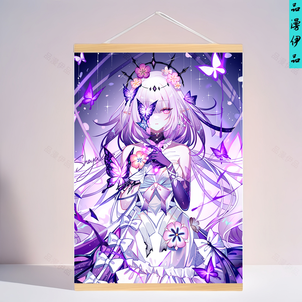 崩坏星穹铁道遐蝶海报卧室装饰挂画周边二次元卧室宿舍挂画定制