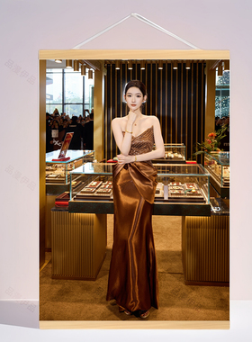 王玉雯周边林欢儿突然的喜欢海报挂画定制房间宿舍装饰画生日礼物