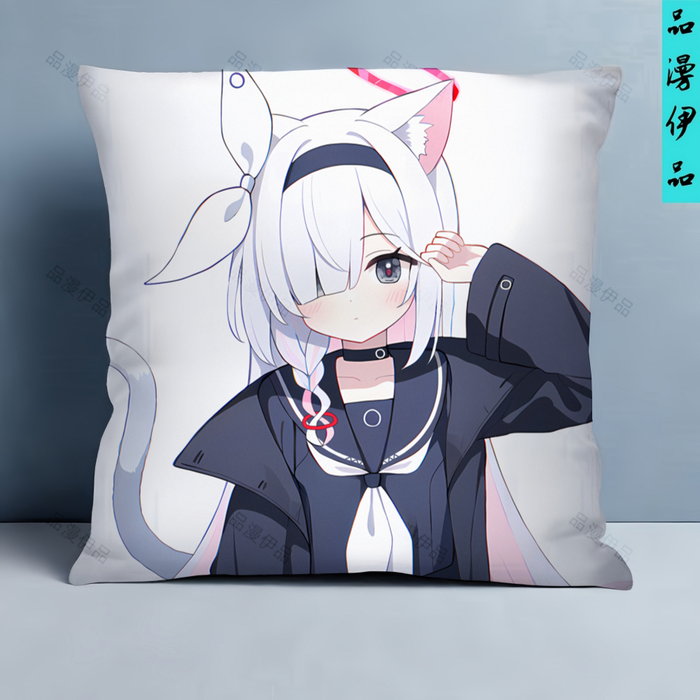 普拉娜plana碧蓝档案定制游戏抱枕公仔玩偶礼物沙发枕头靠垫靠背